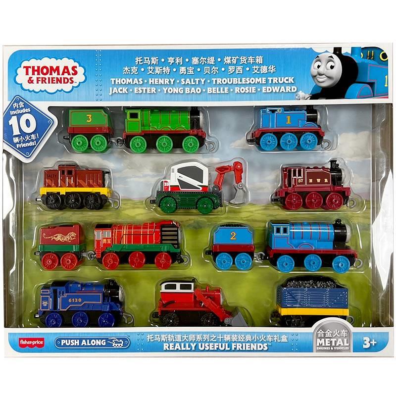 Thomas & Friends Metal Engines Assortment 10 Pieces Set by TrackMaster - The Magic Toy Shop