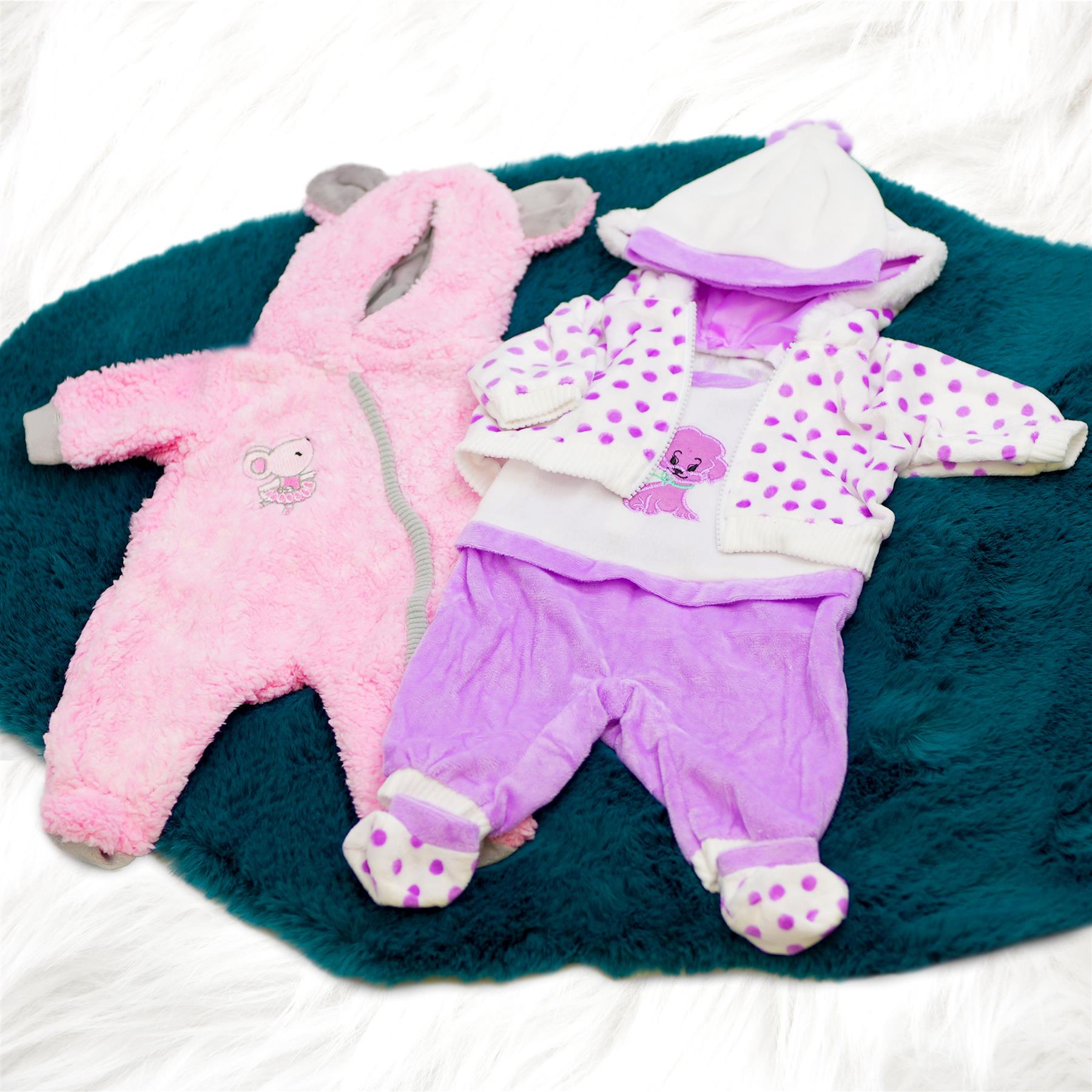 BiBi Outfits - Set of Two Doll (Pink & Purple) (45 cm / 18") by BiBi Doll - The Magic Toy Shop