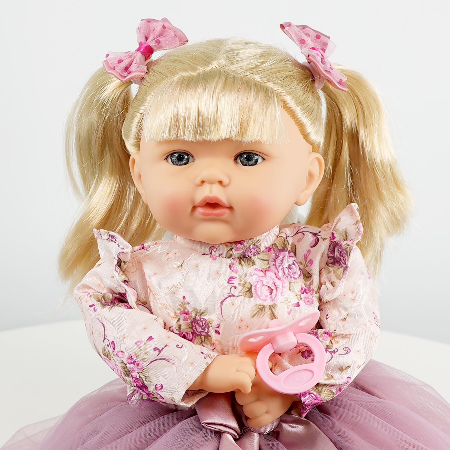 BiBi Baby Doll "Rosie" (45 cm / 18") by BiBi Doll - The Magic Toy Shop
