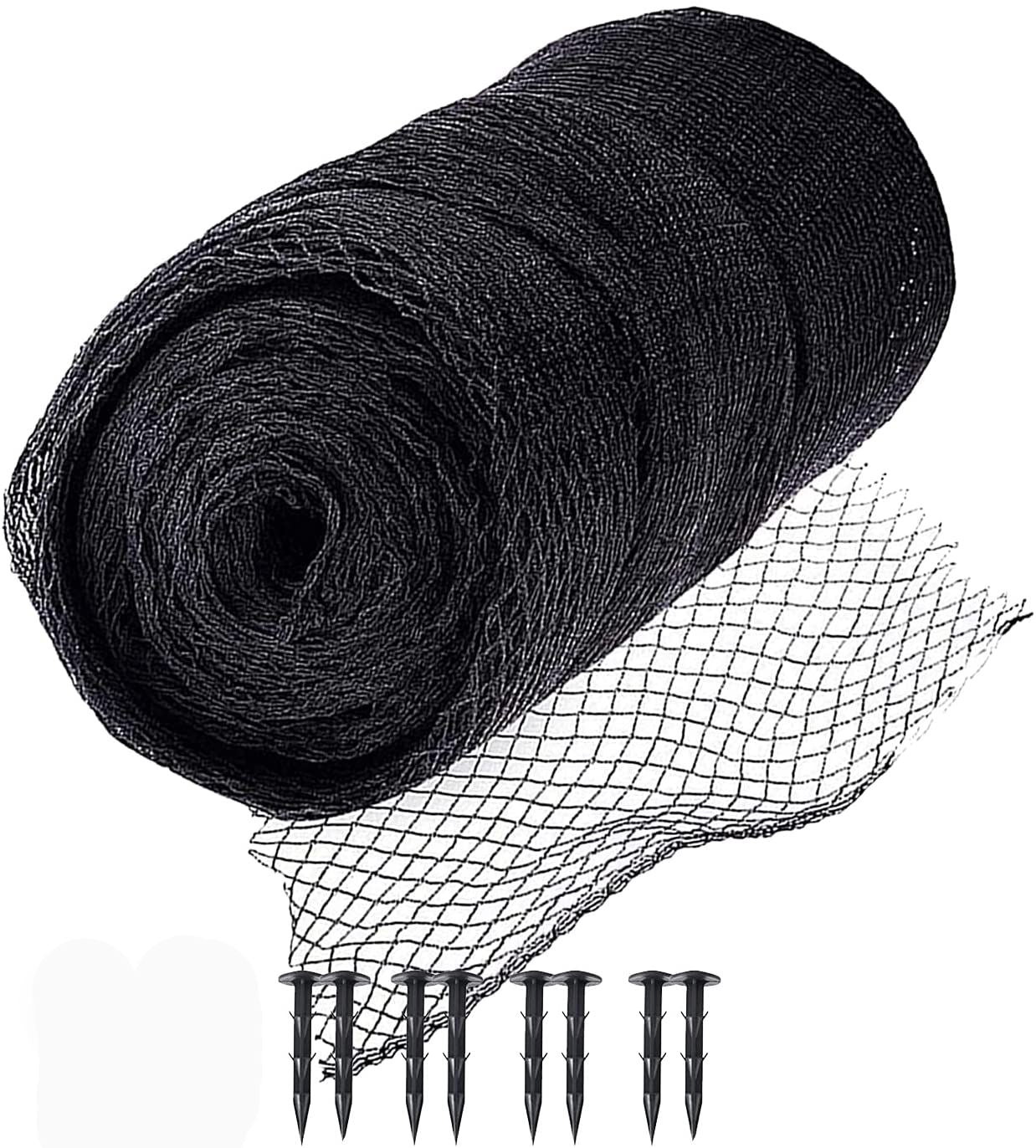 Black 3X4 m Pond Netting For Fish Protection by Geezy - The Magic Toy Shop