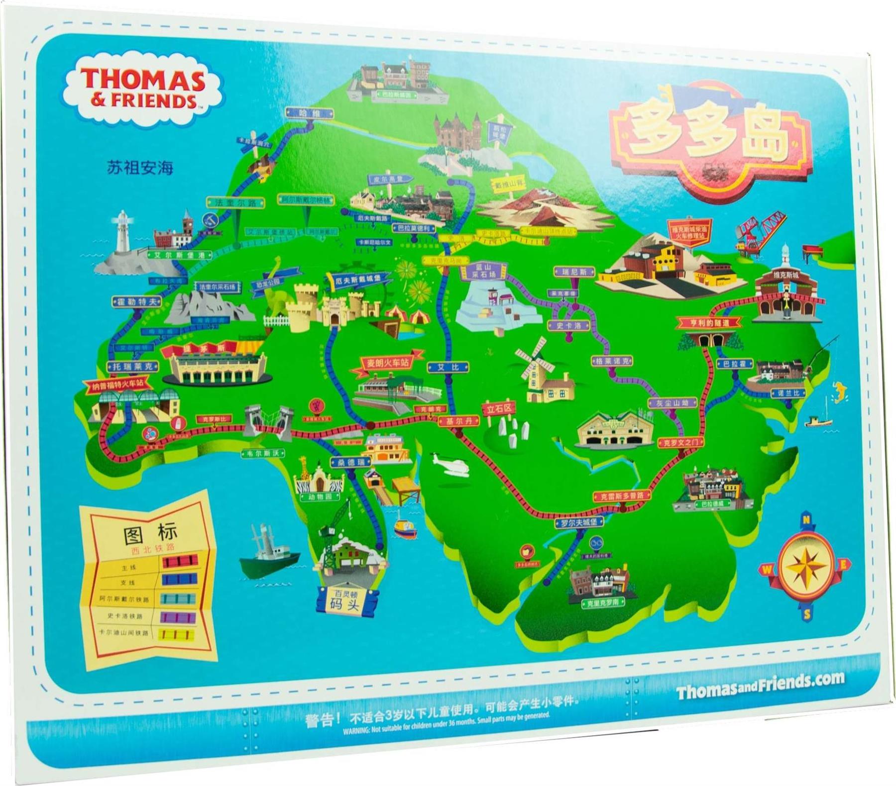 Thomas & Friends Metal Engines Assortment 10 Pieces Set by TrackMaster - The Magic Toy Shop