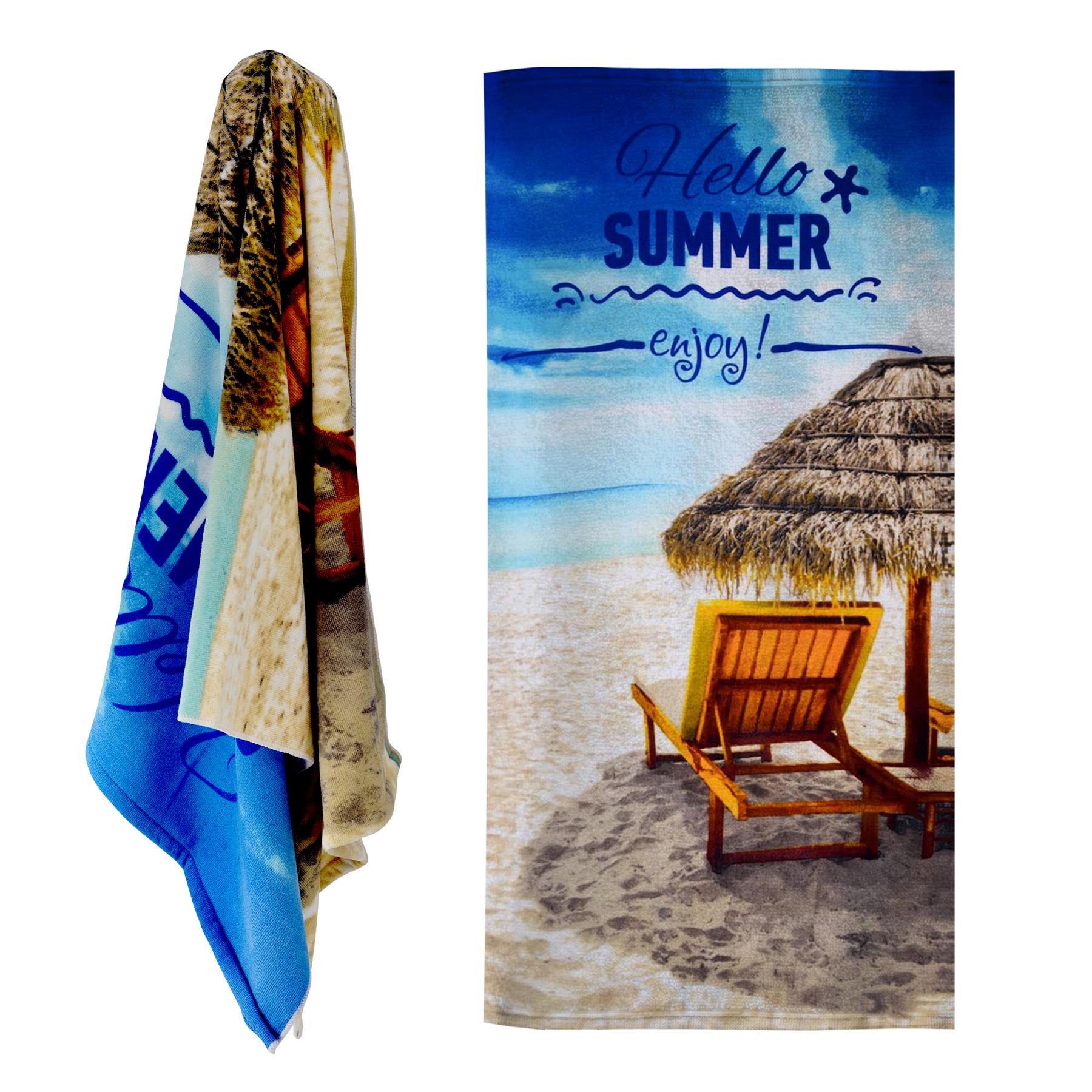Hello Summer Design Large Towel by Geezy - The Magic Toy Shop