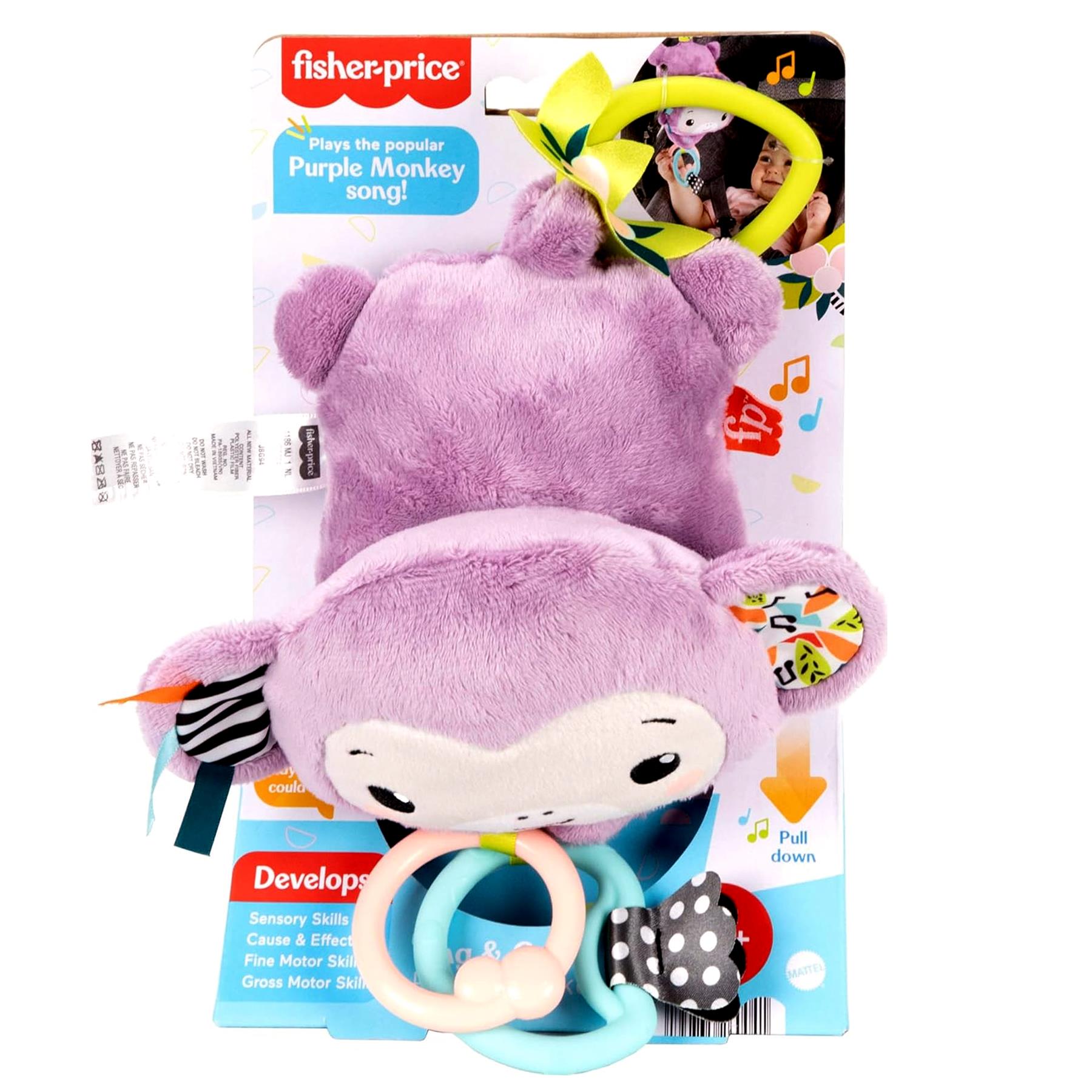 Plush purple monkey toy attached to a blue stroller base with yellow ribbon decorations.