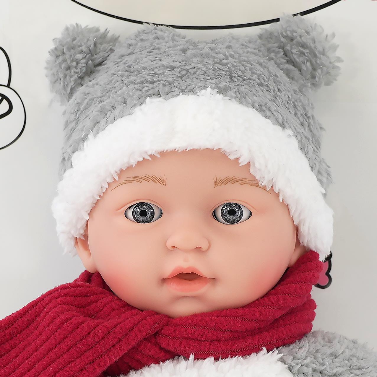 BiBi Koala Sleeping Doll (40 cm / 16") by BiBi Doll - The Magic Toy Shop