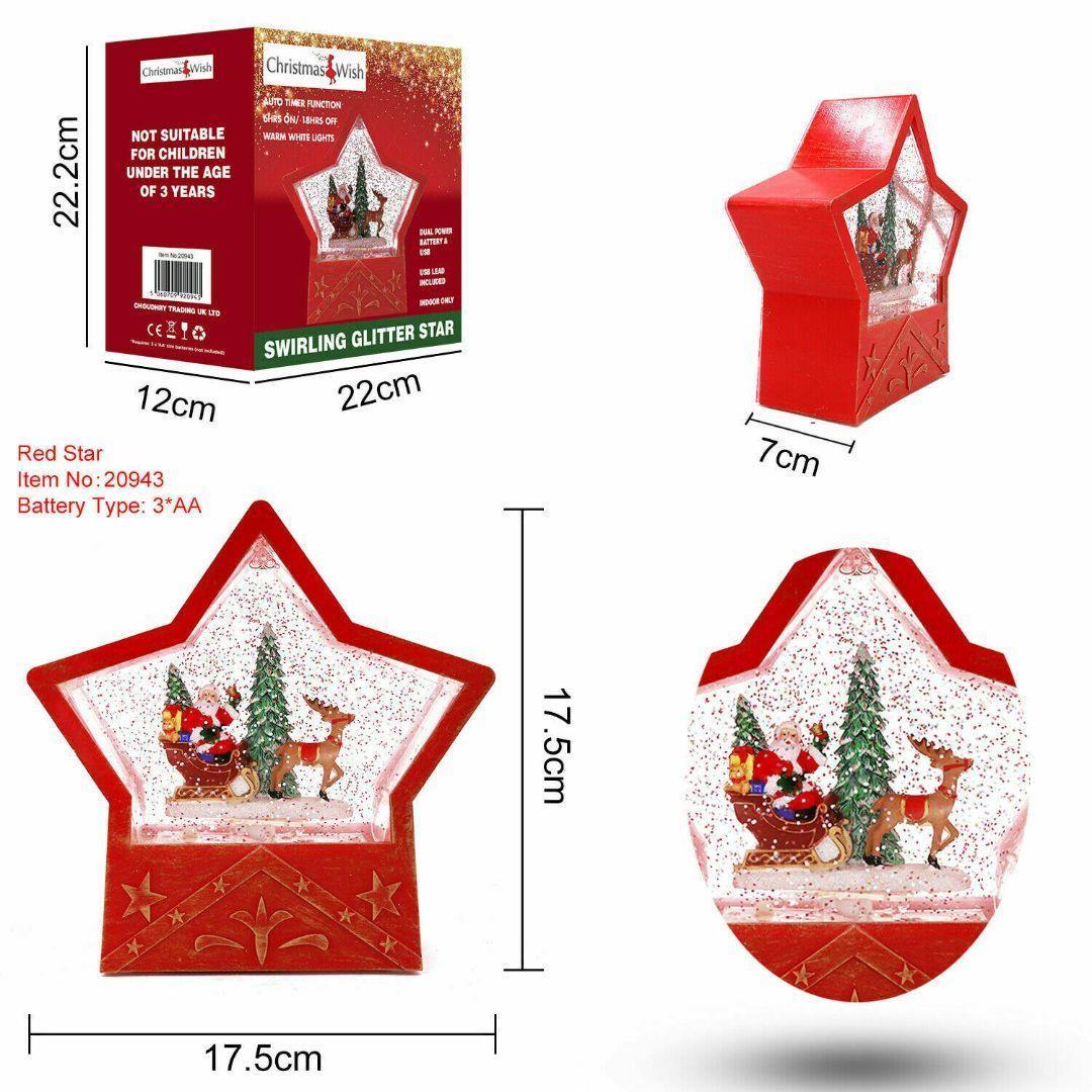 Glitter Star Red Christmas Decoration with Dual Power Battery by The Magic Toy Shop - The Magic Toy Shop