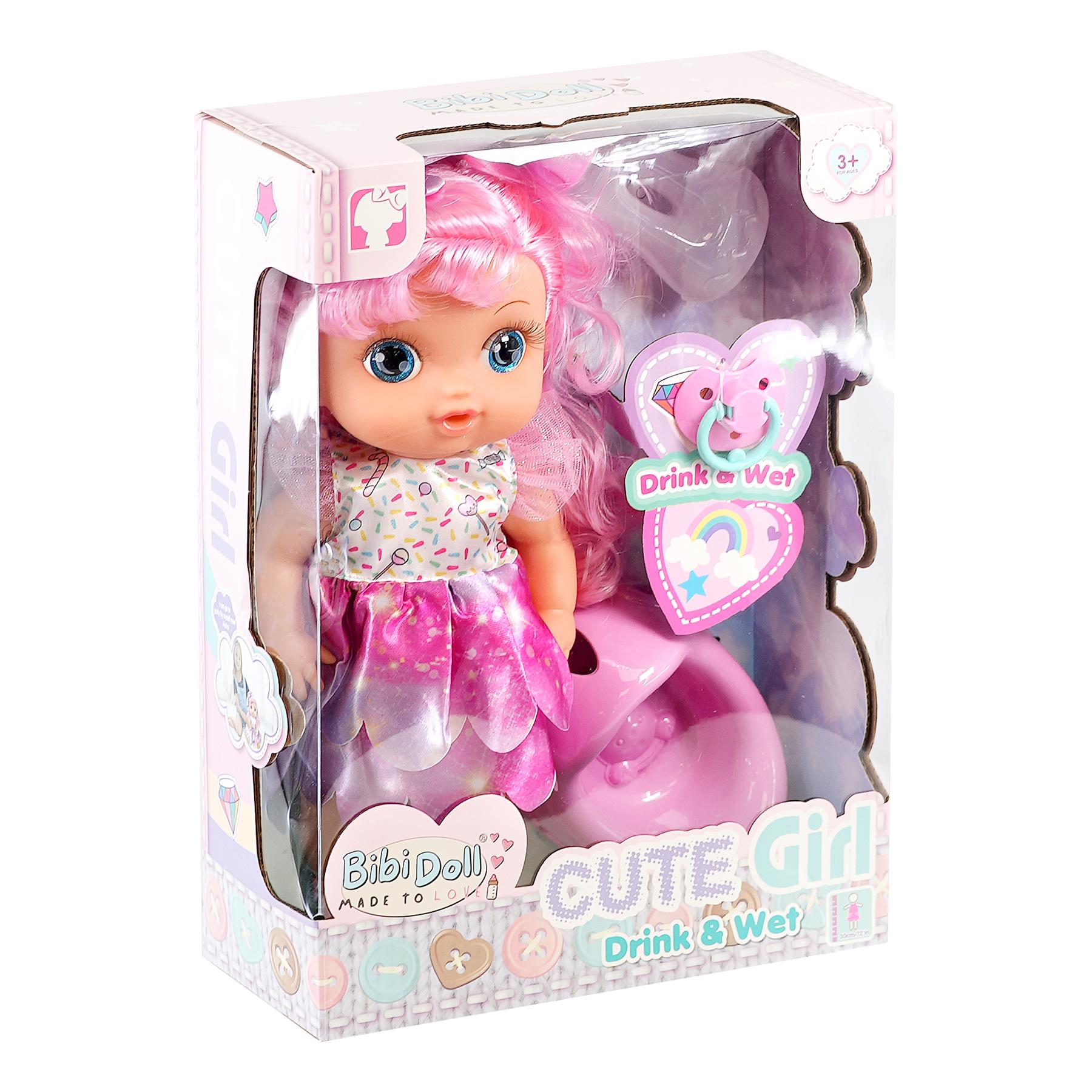 Baby big eyes doll online