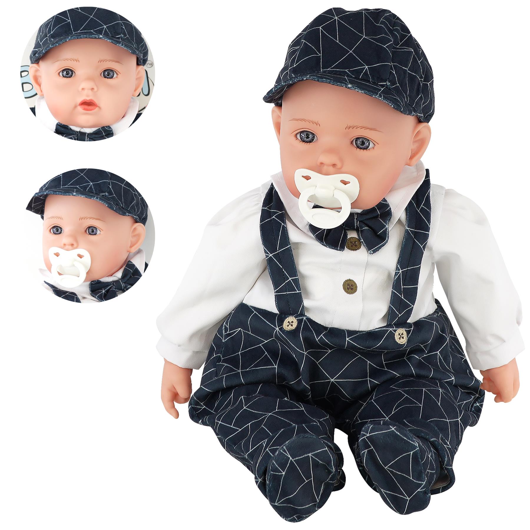 BiBi Doll Baby "Pebble" (Suave) (50 cm / 20")