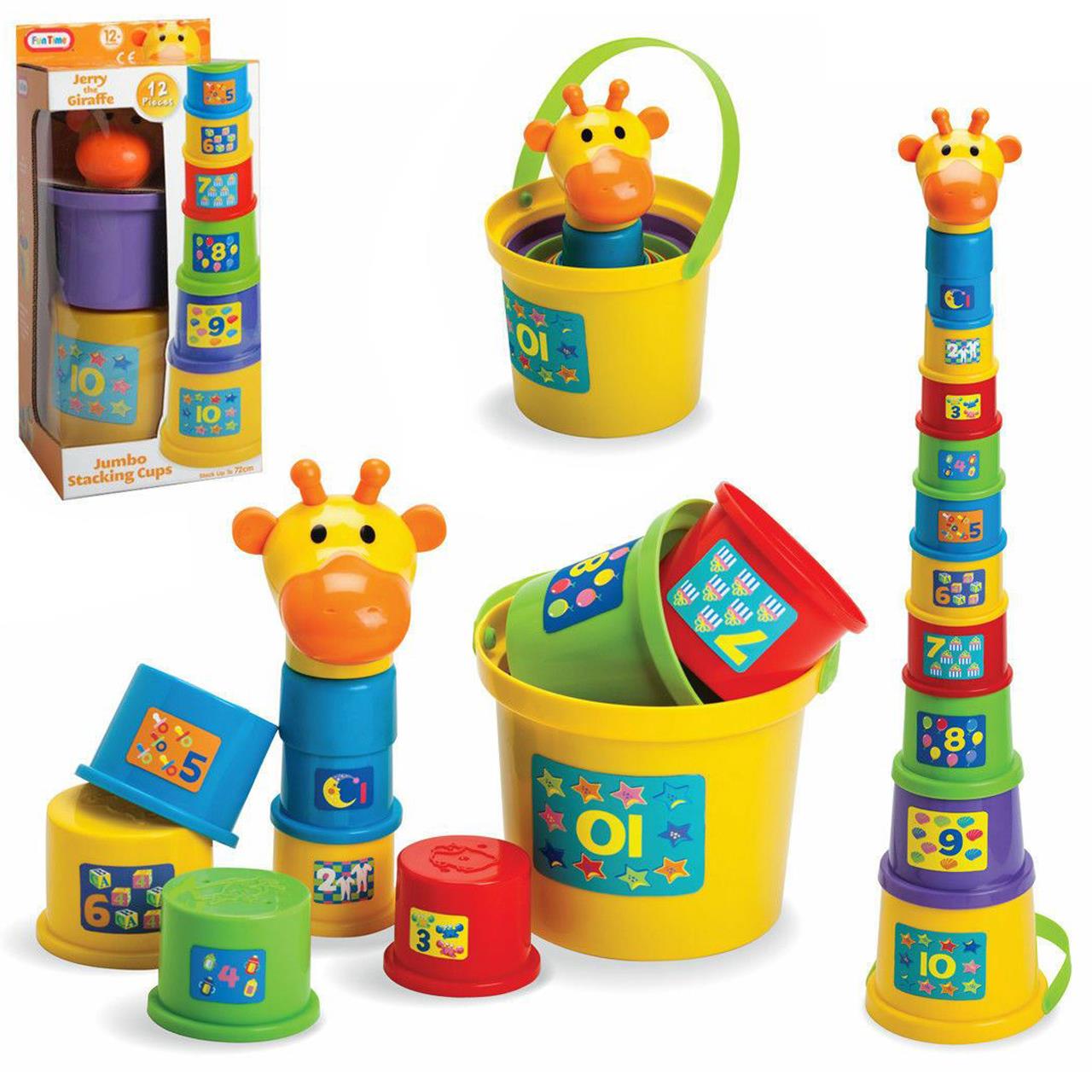 The Magic Toy Shop Gerry the Giraffe Shape Sorting Jumbo Stacking Cups