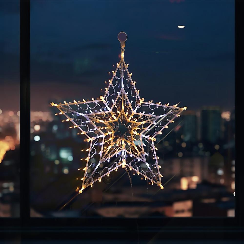 Christmas LED Light Star Silhouette Warm White by GEEZY - The Magic Toy Shop
