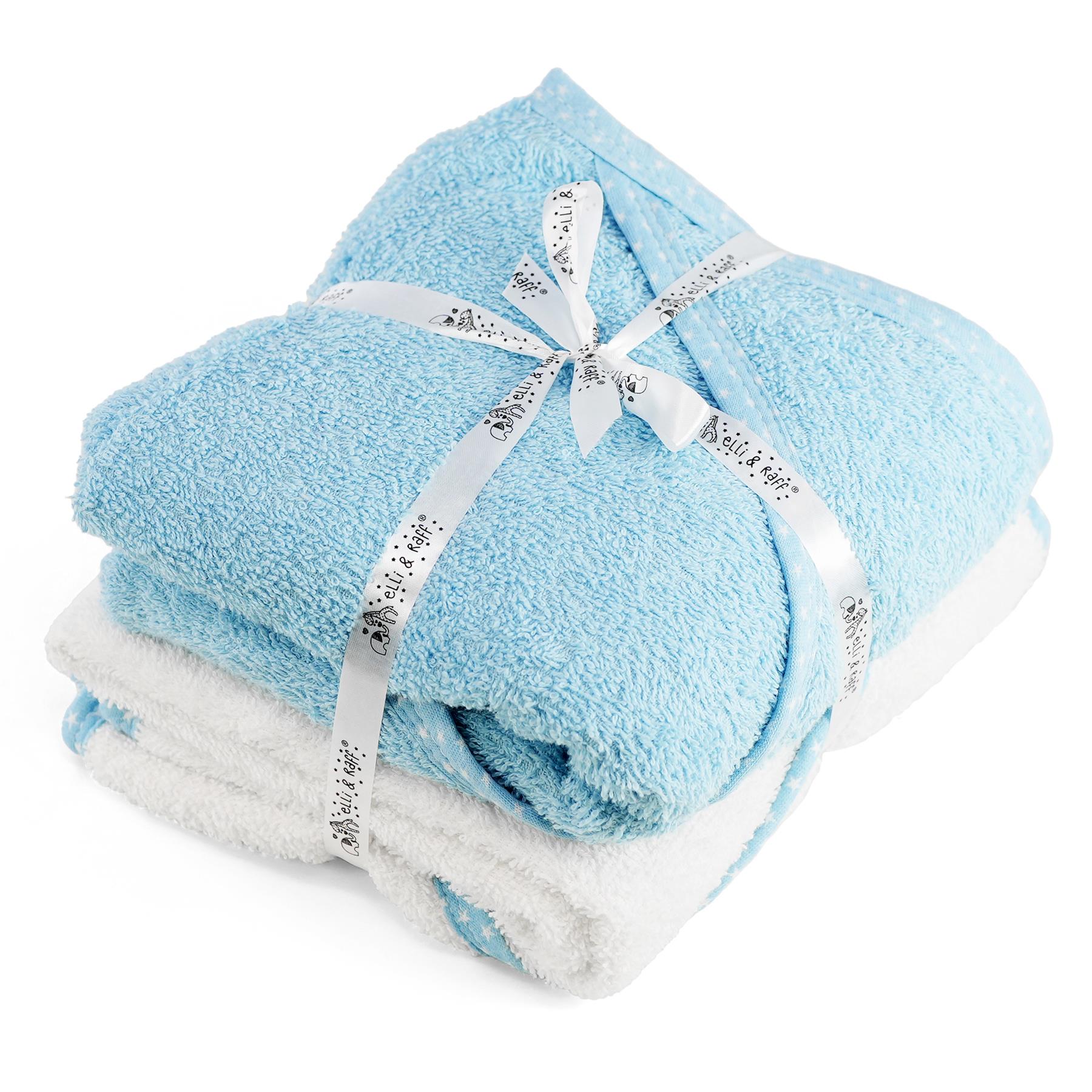 Pack of 2 Hooded Baby Bath Towels